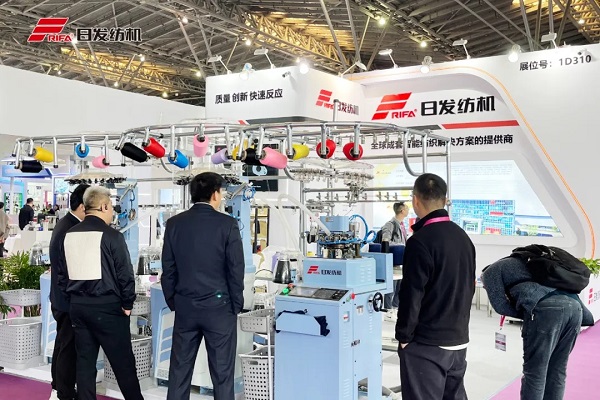 RIFA aparece en la 2024 Exposición Internacional de Compras de Calcetería de Shanghai
