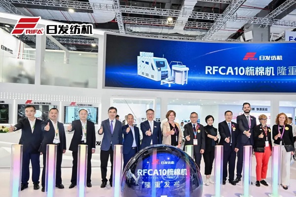 RIFA presenta nuevos productos en la exposición de maquinaria textil de Shanghai