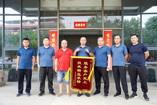 Xilun Textile: el equipo RIFA de fabricación magistral ofrece un rendimiento excepcional
