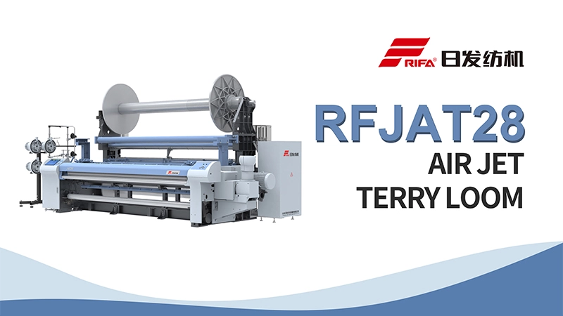 RFJAT28 Air Jet Terry telares