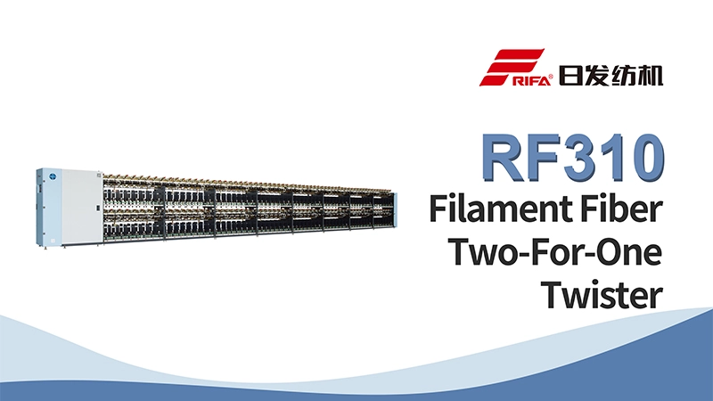 RF310 filamentos de fibra dos por uno Twister