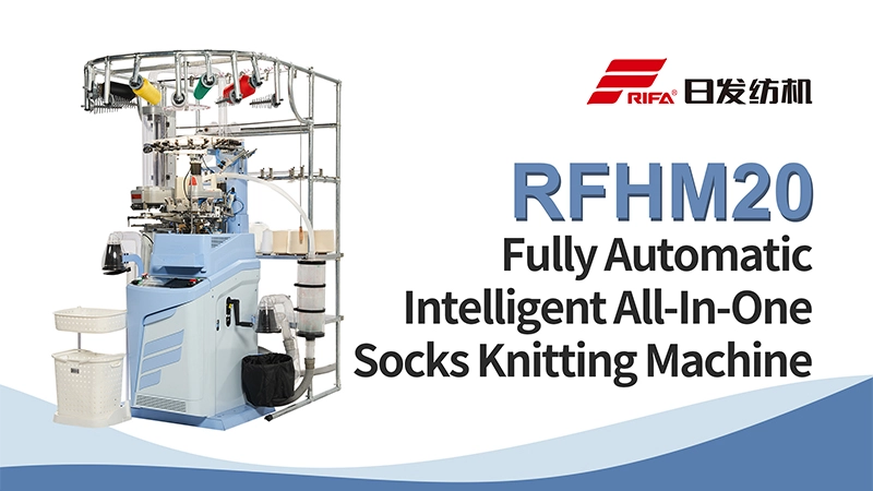 Máquina de tejer calcetines todo en uno RFHM20