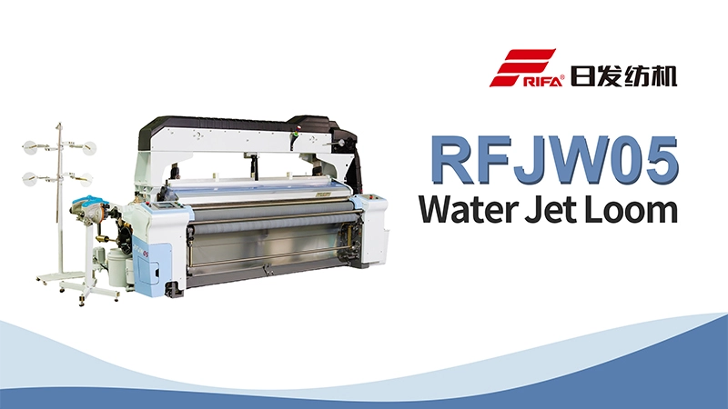 Telares de chorro de agua RFJW05