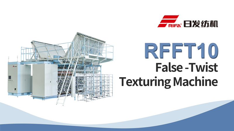 Máquina de texturización RFFT10 False -Twist