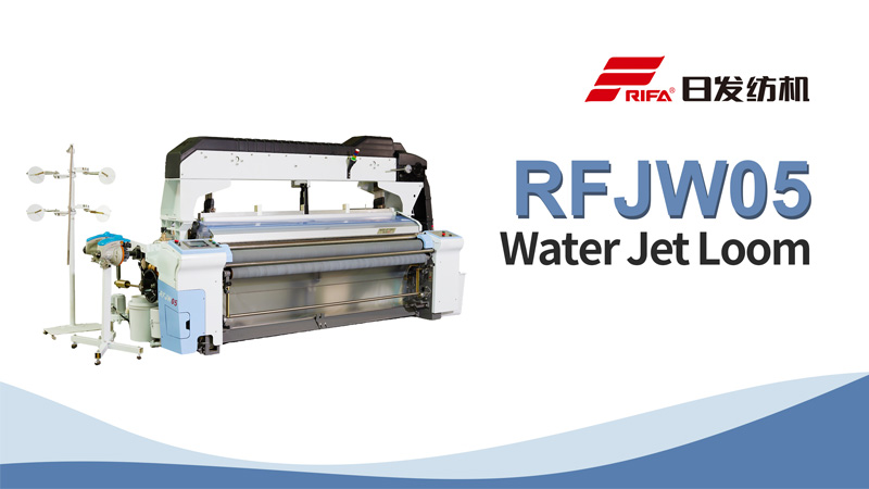 Telar de chorro de agua RFJW05