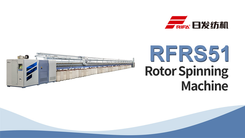 RFRS51 Rotor máquina de hilar