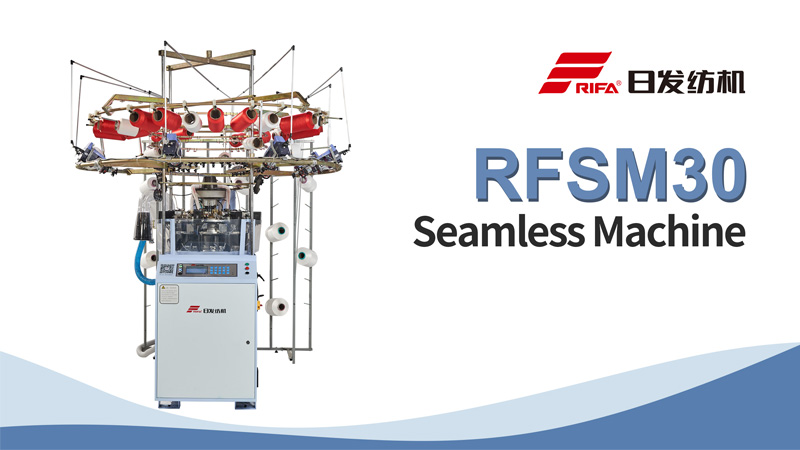 Máquina sin costura RFSM30
